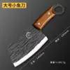 Cuchillo Forjado para Matar Peces, Cuchillo de Cocina, Cuchillo para Cortar Pescado Hecho a Mano en Casa de Acero de Alto Manganeso, Cuchillo Portátil Afilado Estilo Camping para Exteriores Cocina