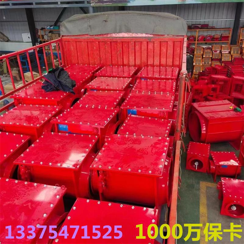 微信图片_202211240945168.jpg