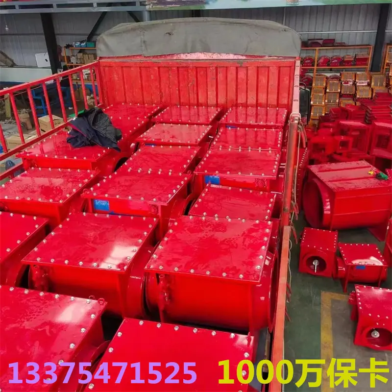 微信图片_202211240945168.jpg