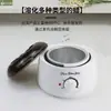 Máquina Calentadora de Cera Parafina Temperatura Ajustable Depilación Depiladora Calentador de Cera de Abejas 200ml Belleza Máquina Derretidora de Cera para Depilación Olla de Cera