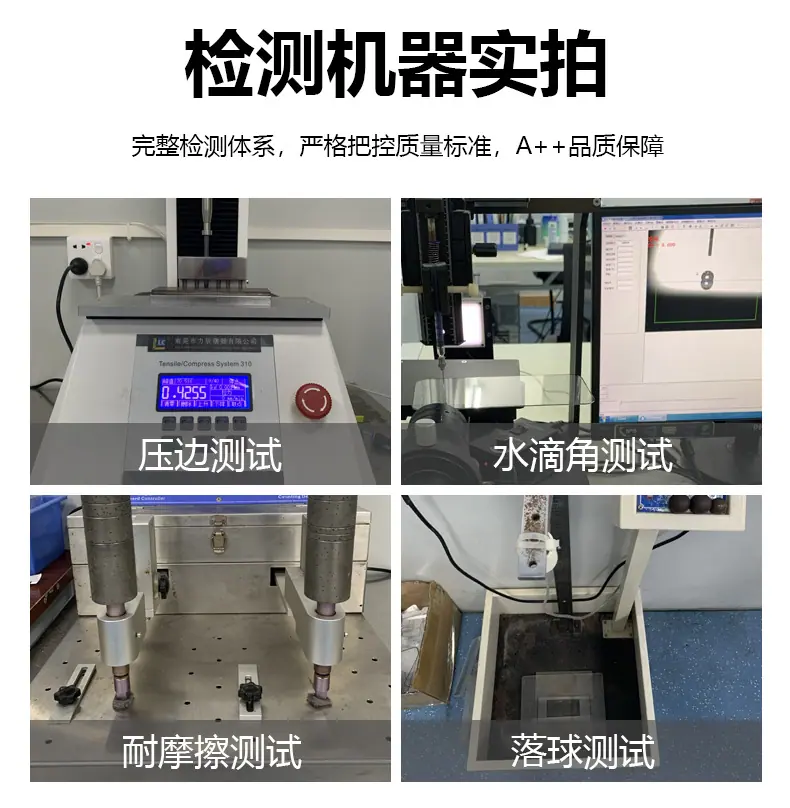 详情_02.jpg