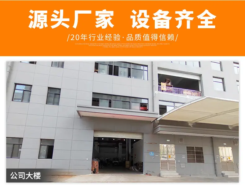 详情图片_8.jpg