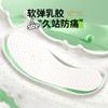 Plantillas Yikang de Piel de Cerdo Genuina y Látex para Zapatos de Hombre y Mujer, Primavera y Otoño, Súper Suaves, Absorbentes de Sudor, Antideportivas