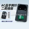 Ac-01 Tipo Cassette Tres en Uno 10A250V Tipo Clavija Tipo II de 2 Pines Enchufe de Corriente Certificado CCC con Interruptor