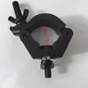 Gancho de Luz de Aleación de Aluminio Engrosado con Abrazadera para Luz de Viga, Clip de Fijación de Abrazadera Única, Conexión de Tubo Redondo, Abrazadera de Truss