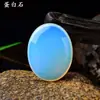 Cristal Natural Oval Piedra Jabón Piedra de Masaje Piedra de Energía Pieza de Mano Piedra Bruta Pulida Masaje Belleza Spa