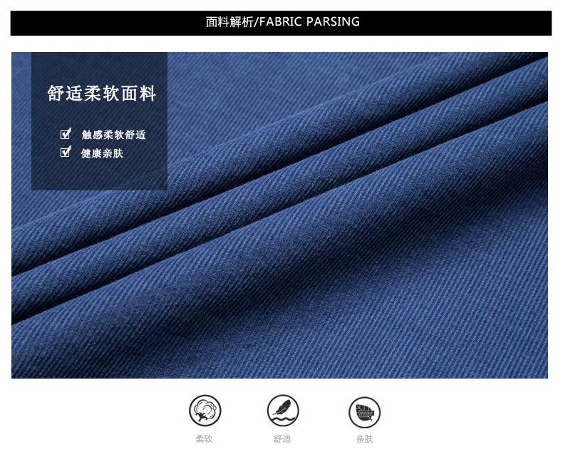 详情页_02.jpg