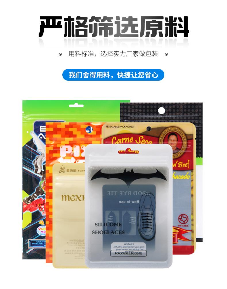 详情_09.jpg