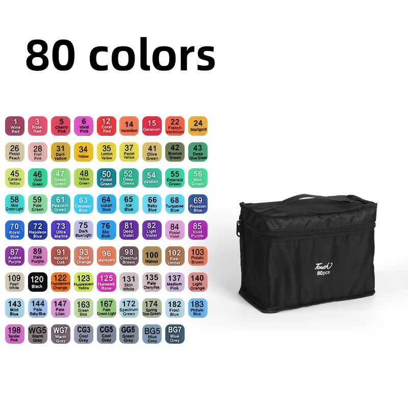 色卡80