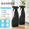 Botella Spray Pequeña de 500ml con Forma de Ratón Limpiador de Manchas de Aceite para Mascotas Botella de Plástico Removedor de Óxido Desinfectante Botella de Spray de Recarga