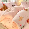Juego de ropa de cama de cuatro piezas de terciopelo de leche, nueva colección de invierno 2026, ropa de cama gruesa de forro polar coral, incluyendo sábana y funda de edredón