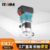 Máquina Multifuncional sin Escobillas para Recortar Transfronteriza Máquina para Recortar y Ranurar Doméstica de Comercio Exterior Máquina de Grabado Fresadora para Carpintería Máquina para Abrir Agujeros en Madera