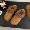 Pantuflas de Invierno para Niños, Casa Nueva, de Piel Sintética, Suela No Gruesa, Punta Cerrada, 2026, Pantuflas Cálidas de Algodón, Cubierta de Talón, para Mujer, Engrosadas, Mes