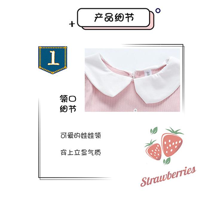 详情图_15.jpg