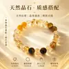 Pulsera de Cristal Amarillo Torre Natural, Piedra Ojo de Tigre Dorado, Pulsera Multipiedra de Calcedonia Amarilla, Pulsera de Joyería de Cristal de Lujo Ligero Atrae Riqueza y Cambia la Fortuna