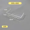 Estantería de almacenamiento Amazon, cesta colgante de alambre, estante de bandeja, cesta de almacenamiento de malla de rejilla, mesita de noche, baño, cesta colgante para inodoro
