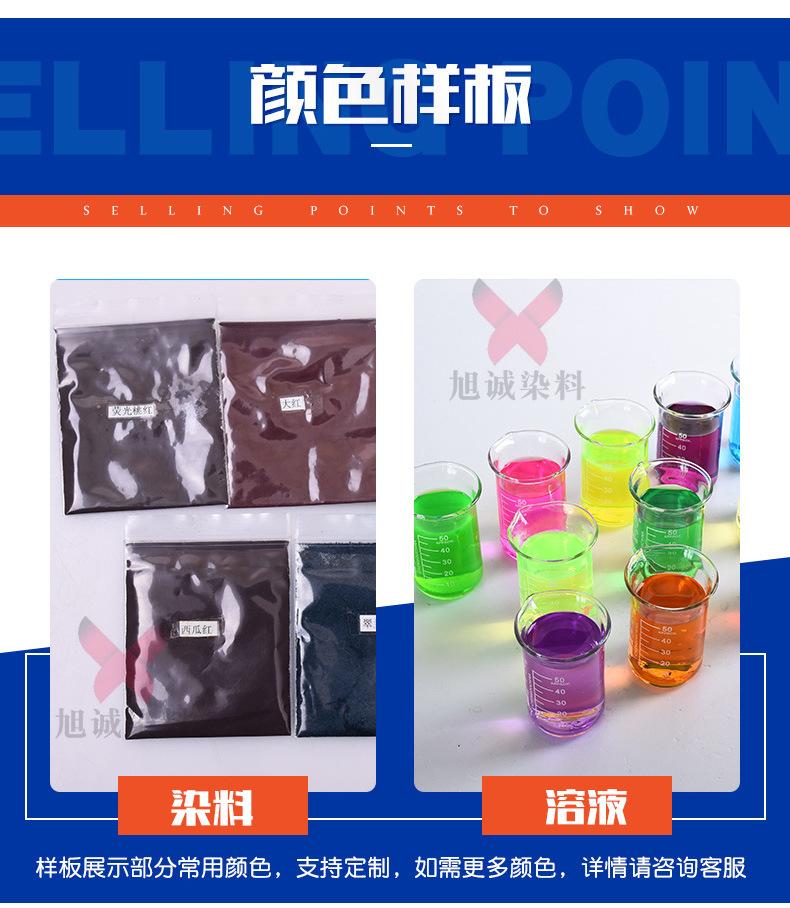 详情_07