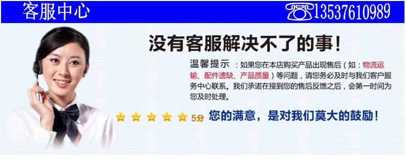 图片20150108182602