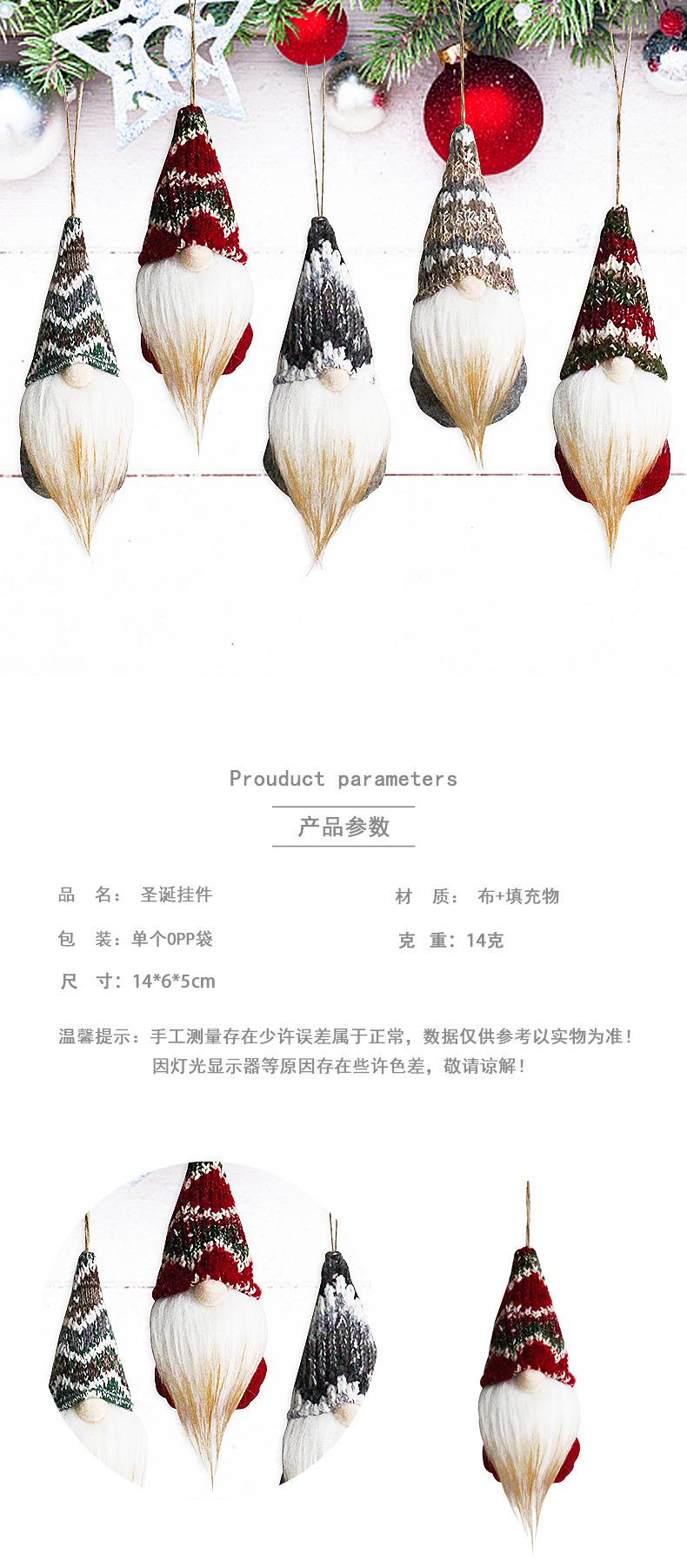 O1CN01KwsPqB1TdzclpLnKN_!!2830