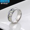 Moda Étnica Anillo de Dragón Chino Anillo de Acero al Titanio para Hombre Anillo de Acero Inoxidable Moda Masculina Joyería de Yiwu