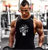 Comércio exterior escavação profunda fisiculturismo crânio virtual fitness colete moda masculina verão com capuz regata de academia