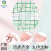 Pegatinas Transparentes Invisibles de PU Anti-Desgaste para Talón Impermeables y Resistentes al Desgaste Multiusos Pegatinas para Talón de Zapatos de Tacón Alto