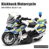 Liga Huili Motocicleta Tailândia Triciclo Ovelha Pequena Motocicleta Delivery Táxi Modelo Taobao Venda Quente Brinquedos