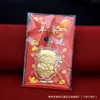 Llavero de Caricatura de Cordero del Año de la Oveja, Colgante para Correa de Teléfono, Adorno de Bolsa de la Fortuna, Pequeño Regalo Práctico para Eventos Promocionales, Venta al por Mayor