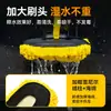 Mopa para Lavado de Autos con Mango Extensible y Flexible, Mopa Específica para Coche, Cepillo para Lavado de Coches Anti-Rayaduras, Herramienta de Limpieza, Herramienta Mágica para Limpieza de Coches