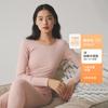 Ropa de Otoño para Mujer de Algodón Puro de 220 g y Pantalones Largos Traje Térmico 95% Algodón Puro 7A Antibacteriano para Niñas Cuello Redondo Categoría a Ropa Interior Básica