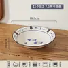 Conjunto de Louças com Tigelas de Cerâmica com Cor Esmaltada em Alta Temperatura, Tigelas Domésticas em Relevo Estilo Creme, Pratos, Tigelas, Hashis e Tigelas para Presentes de Inauguração