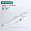 Haste de Suspensão para Lâmpada Fluorescente T8 Suporte para Lâmpada Fluorescente Acessórios de Haste Fábrica Conjunto Completo de Hastes de Suspensão para Lâmpada Fluorescente