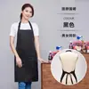 Avental Amazon Impermeável à Prova de Óleo Logo Personalizado Roupa de Trabalho Restaurante Masculino Atacado Transfronteiriço Oficina de Fábrica Avental