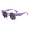 Nuevas Gafas de Sol para Niños Dibujos Animados Gafas de Marco Redondo Gafas de Sol para Niños y Niñas Gafas de Sol Protector Solar Exterior Parasol Gafas Lindas para Niños