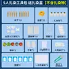 Patrimonio Cultural Inmaterial de China Paquete de Materiales Hechos a Mano de Teñido con Nudos Colorante Índigo Colorante Azul Colorante Vegetal Tela con Resistencia a la Cera Bufanda Cuadrada Construcción de Equipo