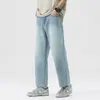 2026 Nueva Marca Americana de Moda Callejera Pantalones Sueltos de Pierna Recta Jeans Cropped Azul Claro Lavado Vintage