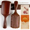 Peine de masaje para el cuero cabelludo de sándalo, placa grande, peine con cojín de aire, peine con bolsa de aire, cuidado de la cabeza del peine, peine de madera antiestático para el cabello, peine de meridianos