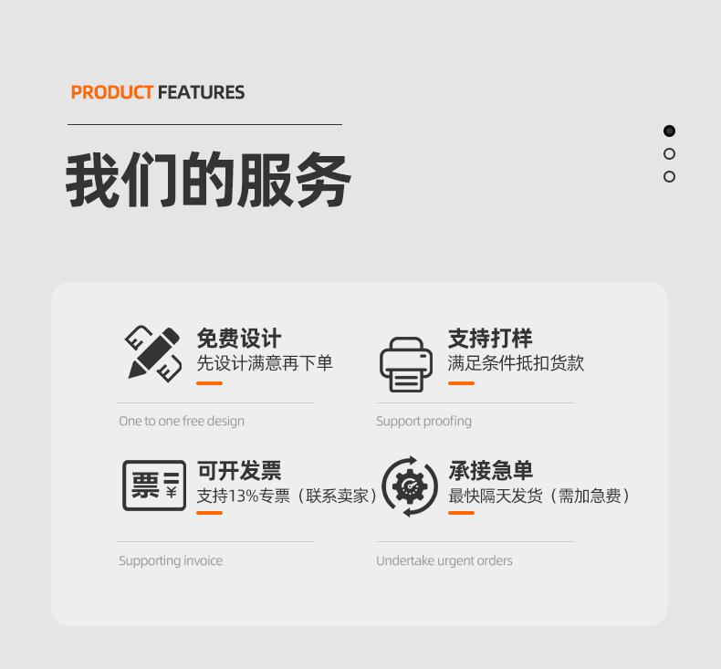 详情_08.jpg