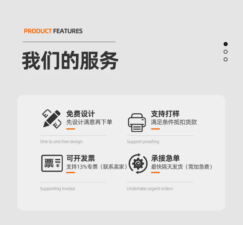 详情_08.jpg