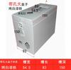Caja de Instalación Regulador de Velocidad Caja Electromecánica de Cinta Transportadora Caja Fija Chapa Metálica Cinta Transportadora Caja de Control Eléctrico Motor Motor Caja Eléctrica Pequeña