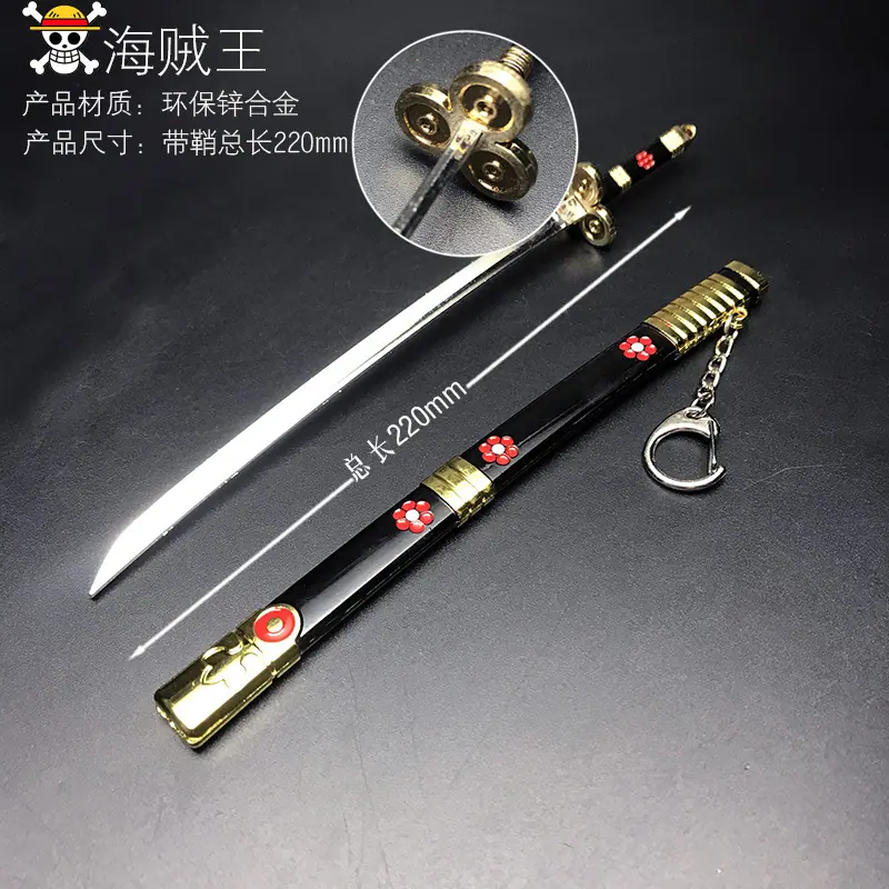 11黑梅花.jpg
