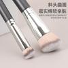 Ventas Directas de Fábrica Pincel Corrector 270 Cabeza Redonda Pincel para Base 170 Cobertura Perfecta de Ojeras y Manchas Cerdas Suaves Pincel 370