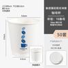 Taza de Café Desechable Taza de Café Taza de Papel para Tienda de Té con Leche con Tapa Empaque para Llevar Impresión de Taza Gruesa para Bebida Fría PET