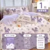 Juego de Cama Desechable de Cuatro Piezas Clase A: Sábana, Funda de Edredón, Funda de Almohada y Accesorios de Cama, Extra Grandes y Gruesos, para Viajes y Estancias en Hotel