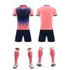 Traje de Uniforme de Fútbol para Hombres, Adultos y Niños, Uniforme de Equipo para Entrenamiento de Competición, Jersey de Equipo de Manga Corta para Estudiantes de Primaria, Transpirable y de Secado Rápido