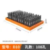 Caja de Almacenamiento para Fresas CNC, Machuelos, Brocas, Pinza para Brocas U, Caja de Almacenamiento para Herramientas de Acero de Tungsteno