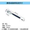 Pinça de Aço Inoxidável 304 para Alimentos Pinça Coreana para Churrasco Pinça para Pão Churrasco Bife Churrasco Pinça Japonesa para Alimentos