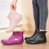 [Compra uno, llévate otro gratis en plantillas] Botas de lluvia impermeables y antideslizantes para mujer para uso en exteriores en clima lluvioso, altura hasta la pantorrilla, con suelas de goma suave