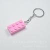 8718 colgante llavero de bloque de construcción de color llavero venta caliente transfronteriza llavero regalo LOGO imprimible con palabras