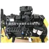 Dongfeng Cummins B5.9 6Btaa5.9-C205 Maquinaria de Construcción 6B Ensamblaje